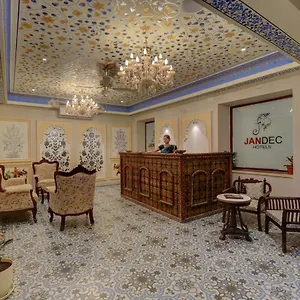 3* Hotel Janak